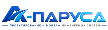 Проектирование и монтаж инженерных систем в Раменском 2026